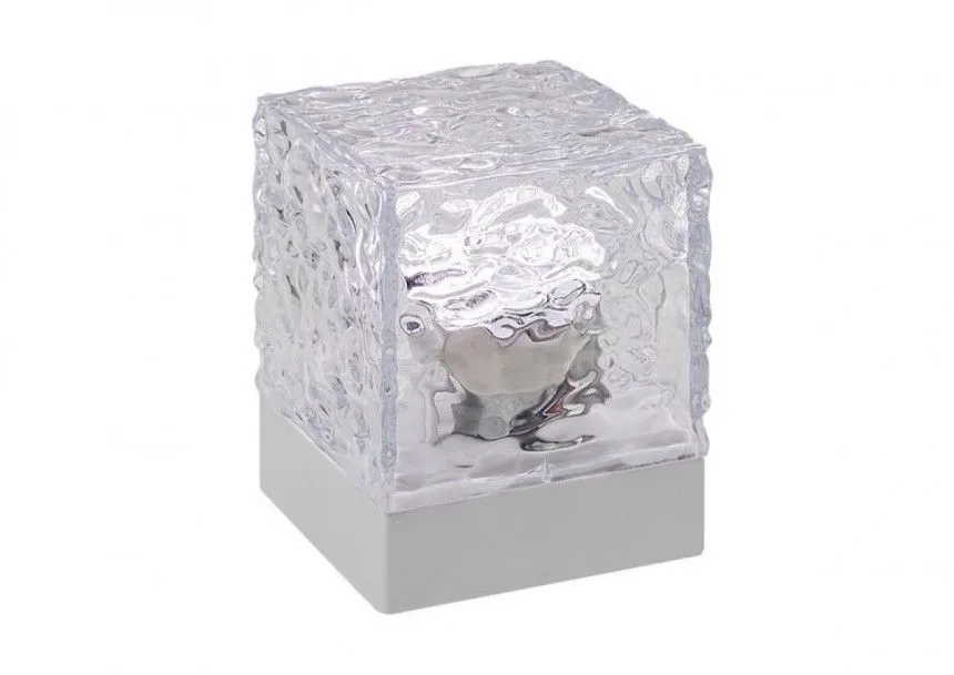 Rabalux Dekorativna rasveta Cubiko LED 1W bela (76022)