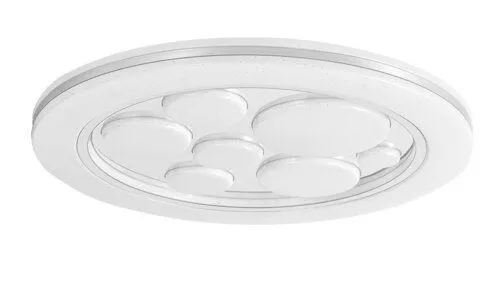 Rabalux Plafonjera Lagertha LED 36W hrom (2012)