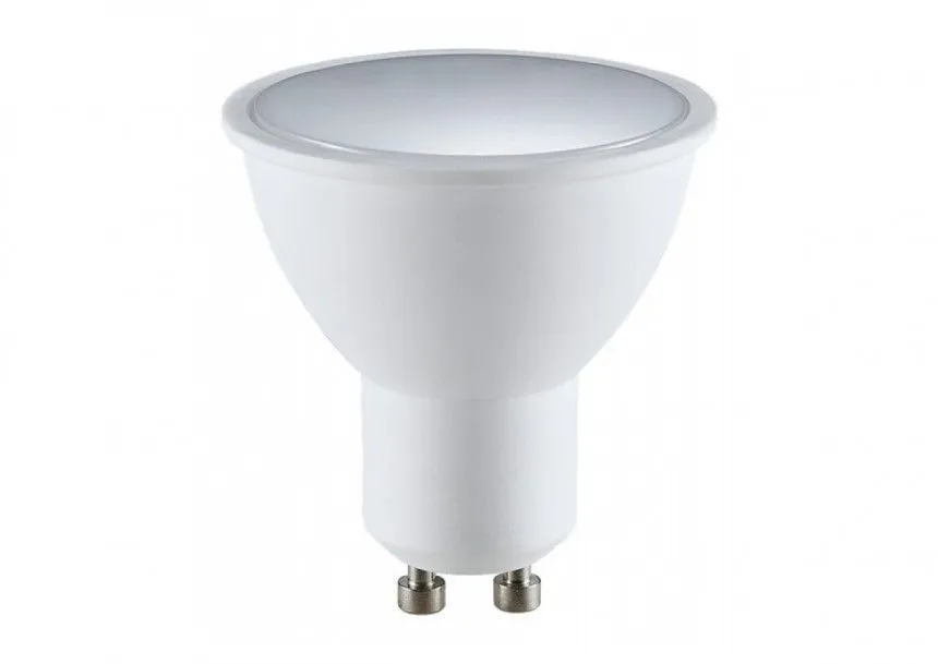 Rabalux "Pametne" sijalice SMD-LED W bela (79004)