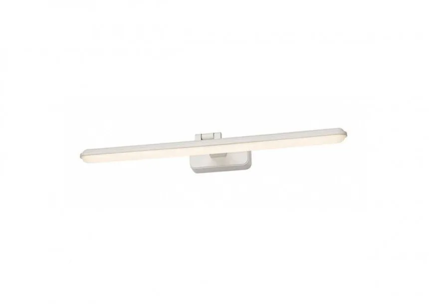 Rabalux Rasveta za slike Nabil LED 15W mat belo (71148)