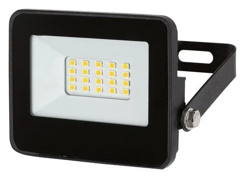 RABALUX Reflektor Flood LED 10W