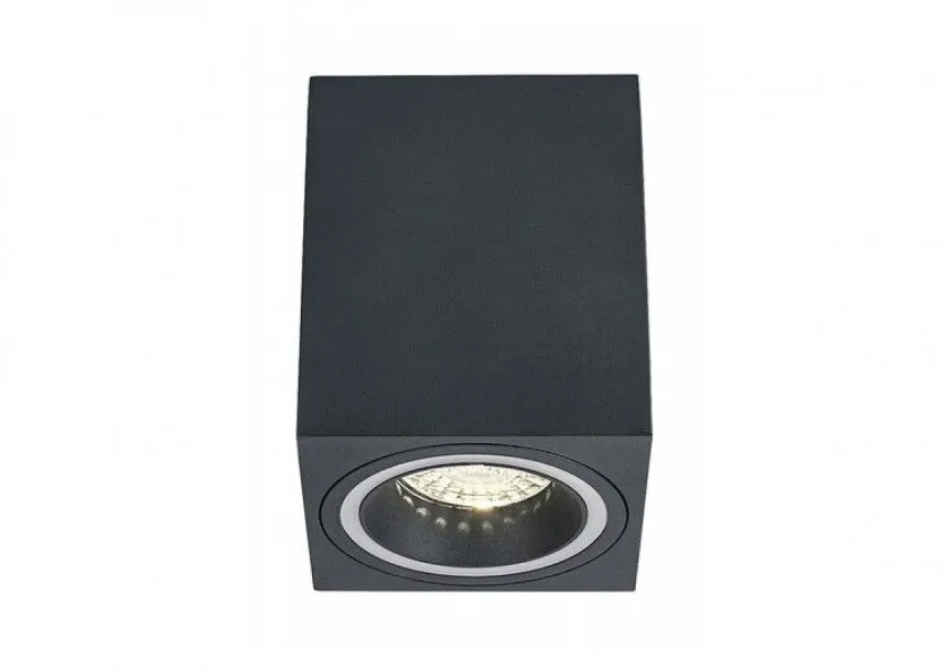 Rabalux Ugradna i nadgradna rasveta Kobald GU10 1X MAX 25W sivo (71164)