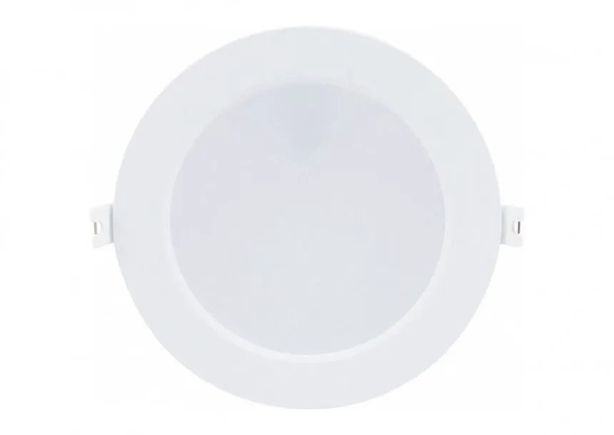 Rabalux Ugradna i nadgradna rasveta Shaun2 LED 12W bela (71218)