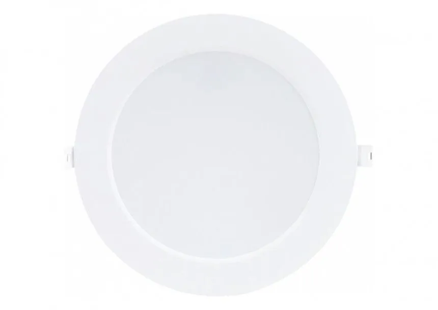 Rabalux Ugradna i nadgradna rasveta Shaun2 LED 18W bela (71219)