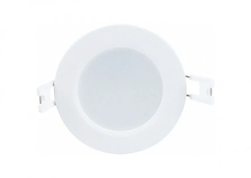 Rabalux Ugradna i nadgradna rasveta Shaun2 LED 3W bela (71232)