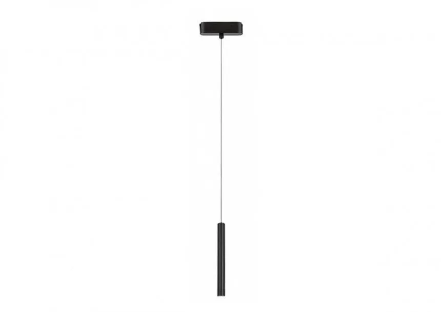 Rabalux Viseće svetiljke na šinama LiTrack Pend05N LED 5W crna (70121)