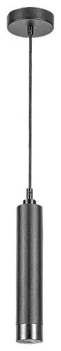 Rabalux Visilica Zircon GU10 1X MAX 5W mat crno (5076)