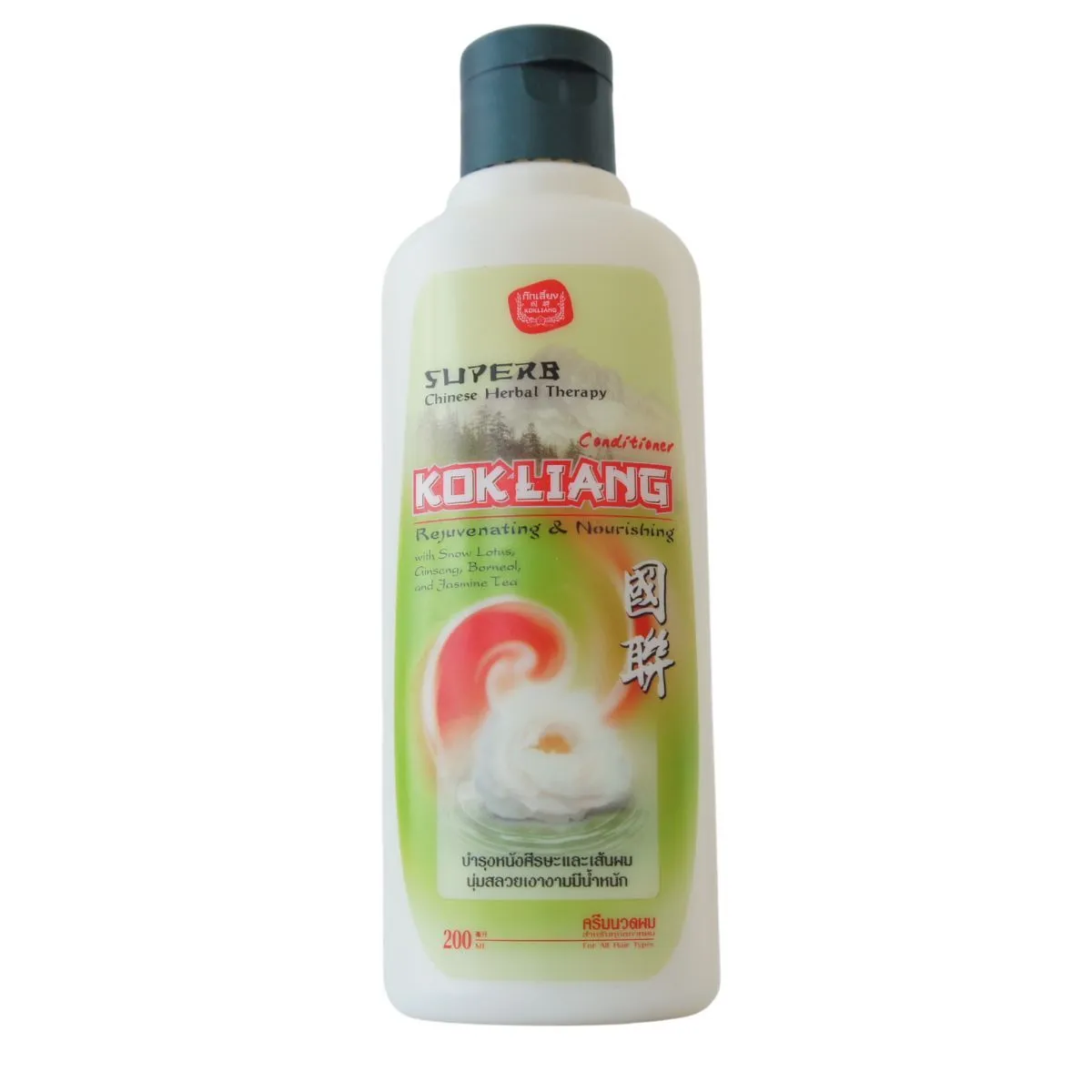 Regenerator protiv opadanja kose 200 ml 7237-1-1