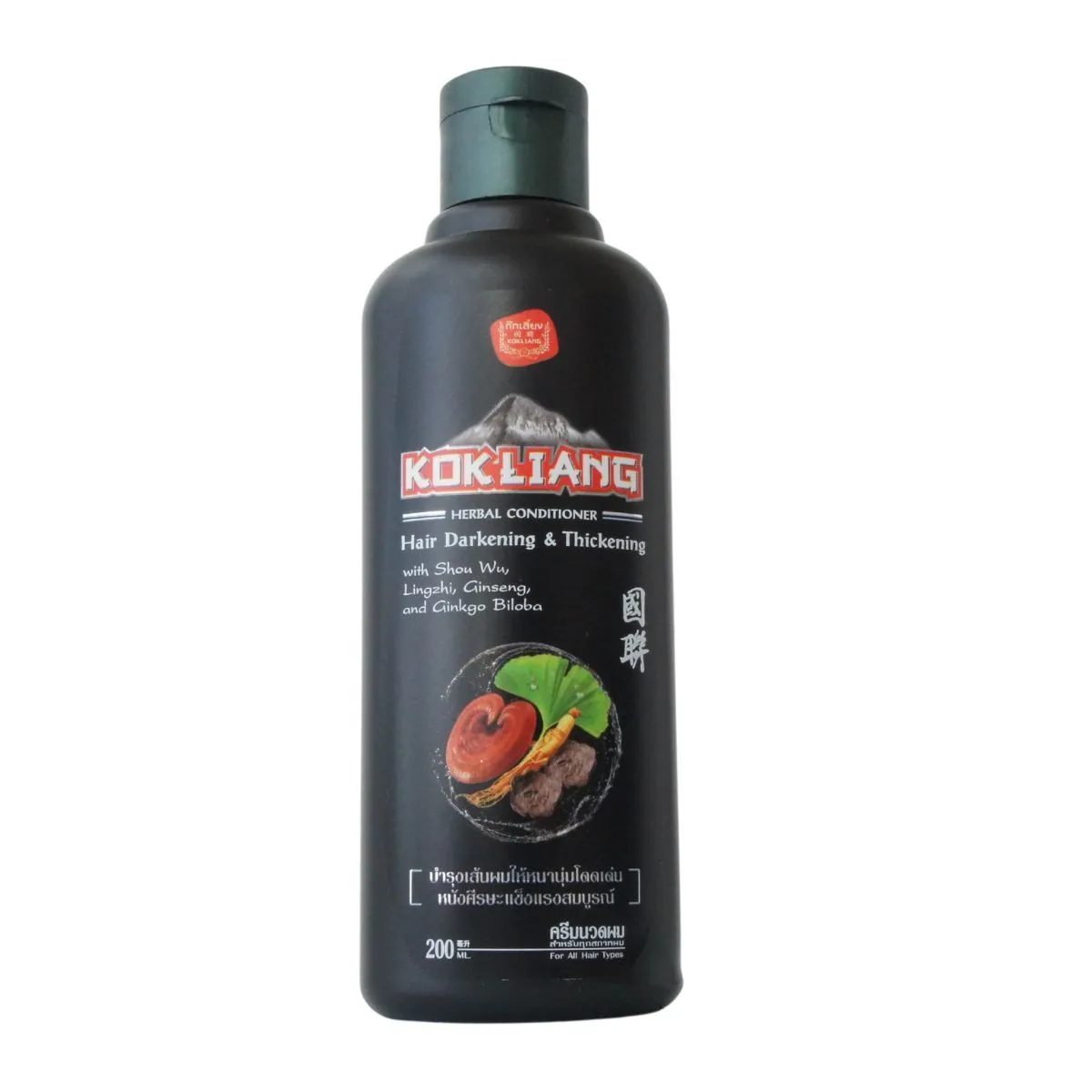 Regenerator za tamnu kosu 200 ml 7235-1-1