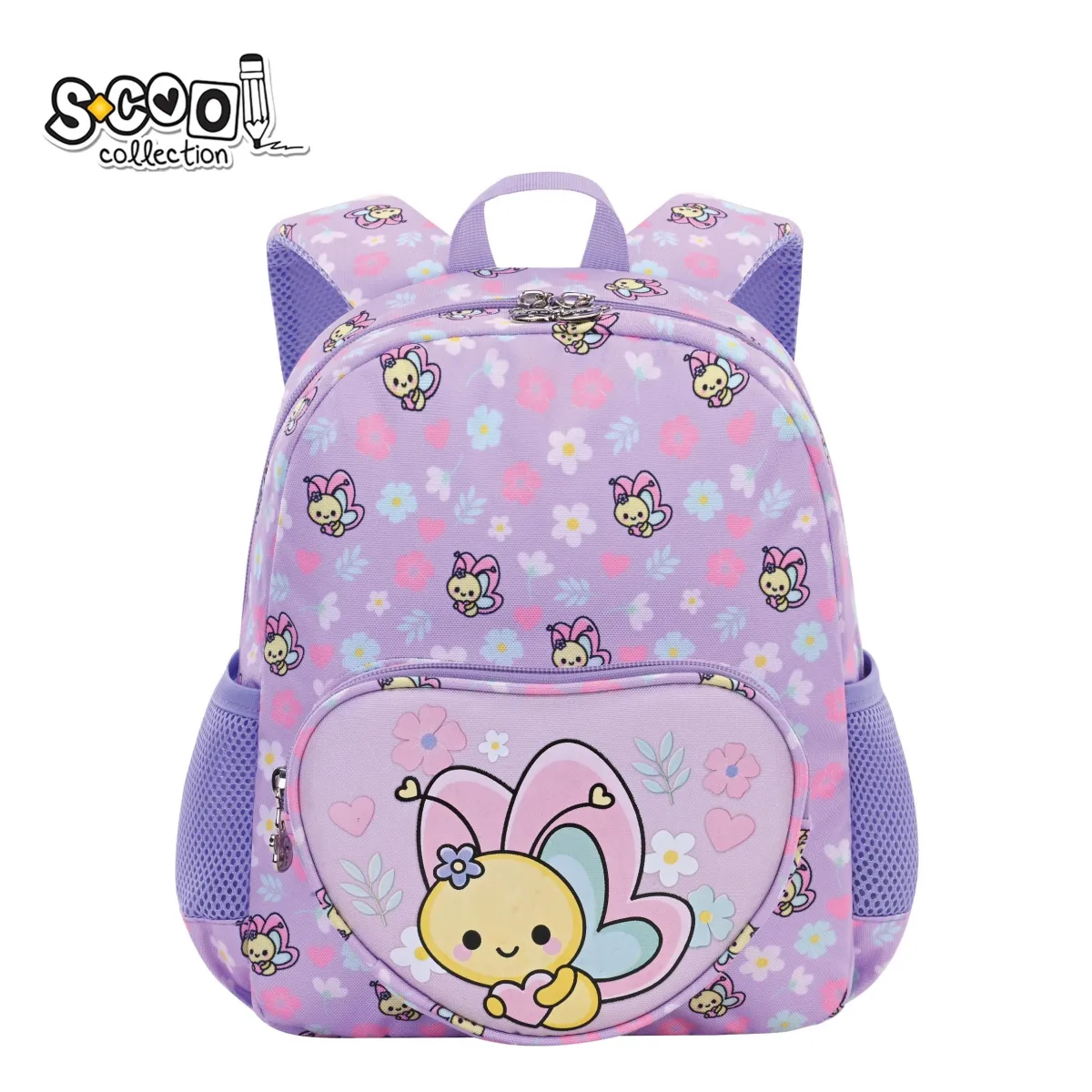 S-COOL Predškolski ranac my first backpack 31*24*9cm sc3009