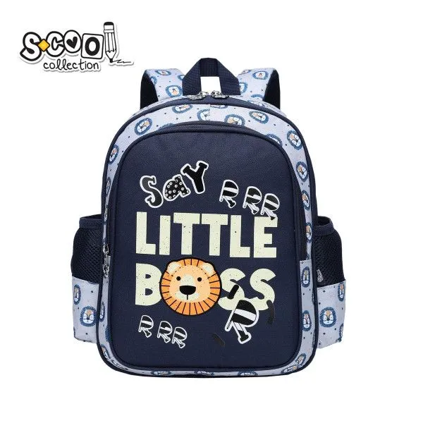 S-COOL Predškolski ranac Premium My first backpack SC2096