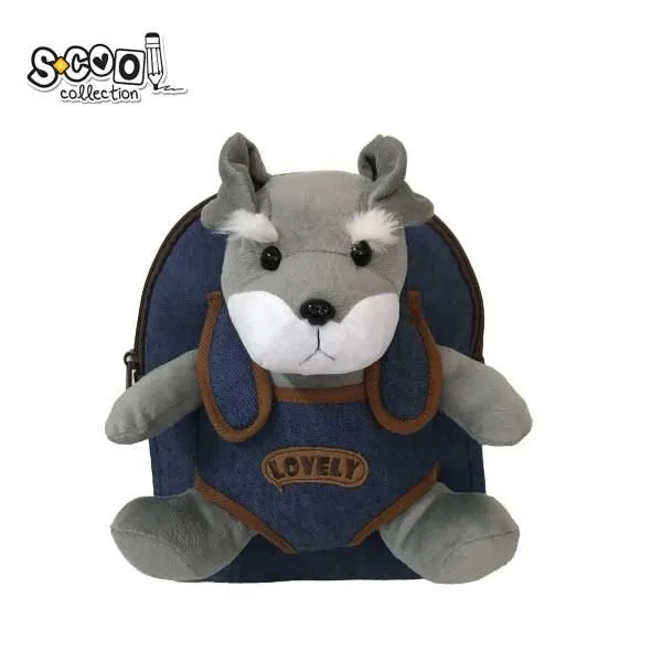 S-COOL Ranac predškolski Baby animals 28*23*8cm SC2564