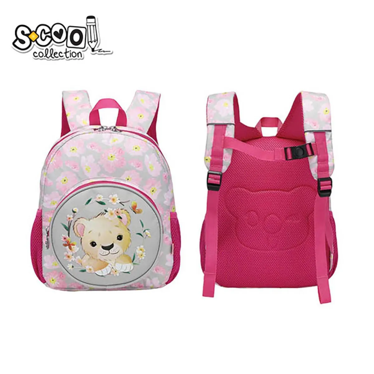 S-COOL Ranac za vrtić- predškolsko My first backpack Lion SC1563