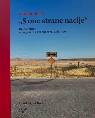 S one strane nacije