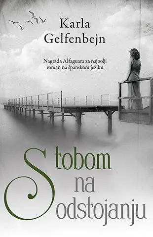 S tobom/ na odstojanju