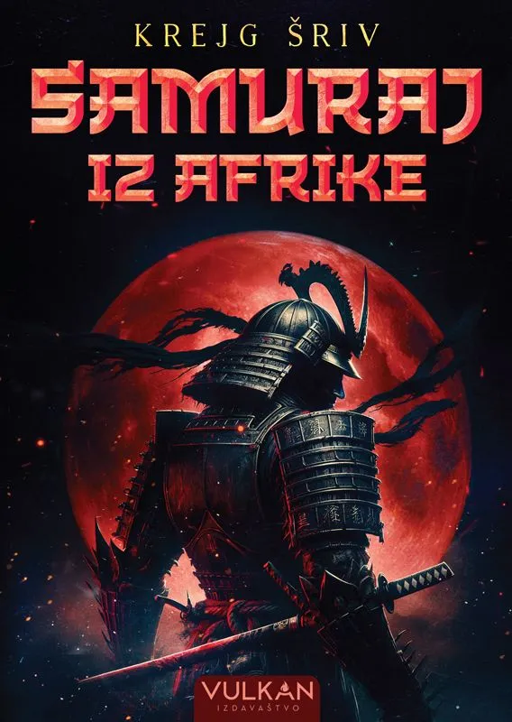 Samuraj iz Afrike
