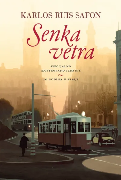 Senka vetra - specijalno ilustrovano izdanje