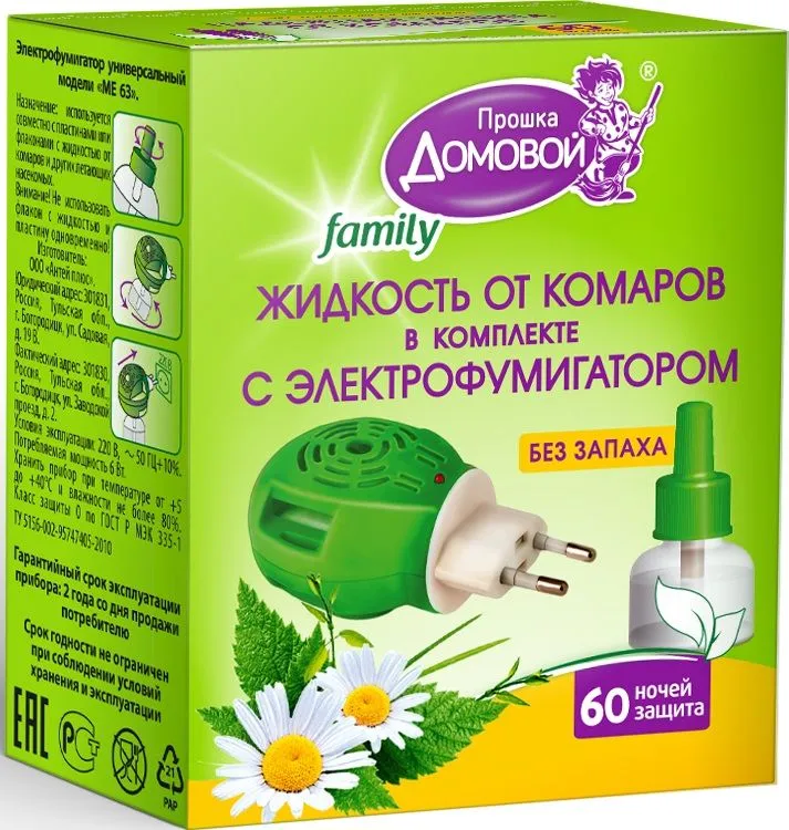 Set aparat i tečnost protiv insekata bio family 60 noći DP 312