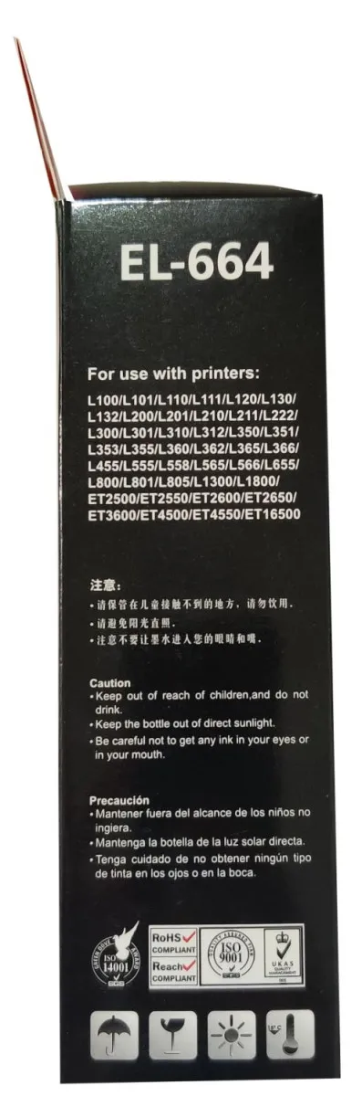 SINOCOPY INKJET T6643 M Dopuna magenta boja bocica 70 ml mastila za Epson SINO