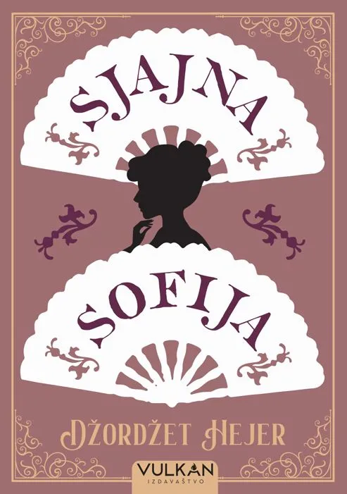 Sjajna Sofija