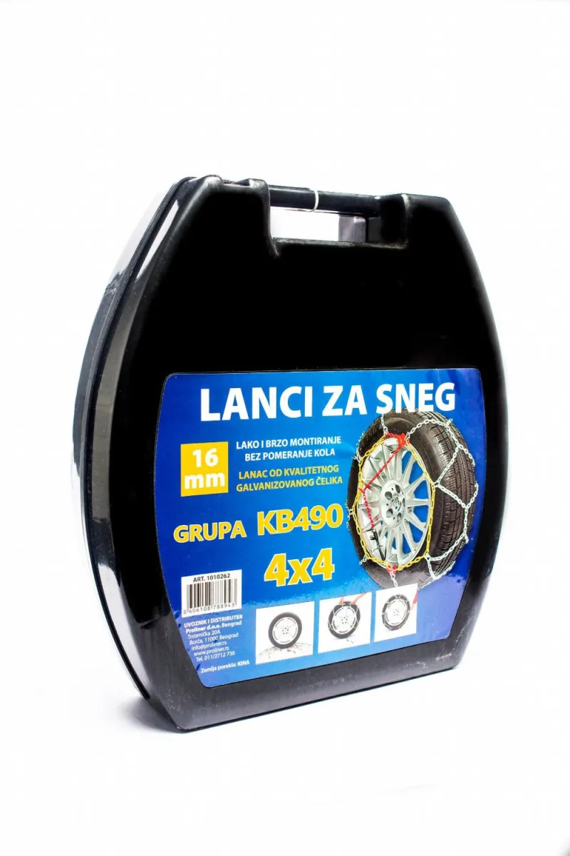 SKYCAR Lanci za sneg KB490 4x4 16mm