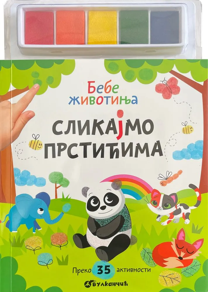Slikajmo prstićima: Bebe životinja
