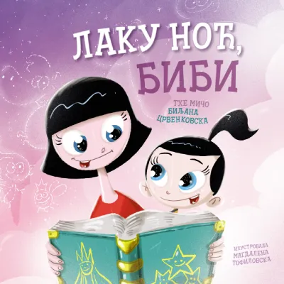 Slikovnica  Laku noć/ Bibi