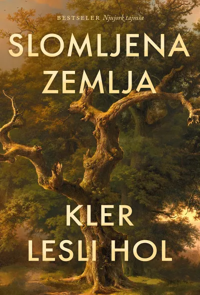 Slomljena zemlja