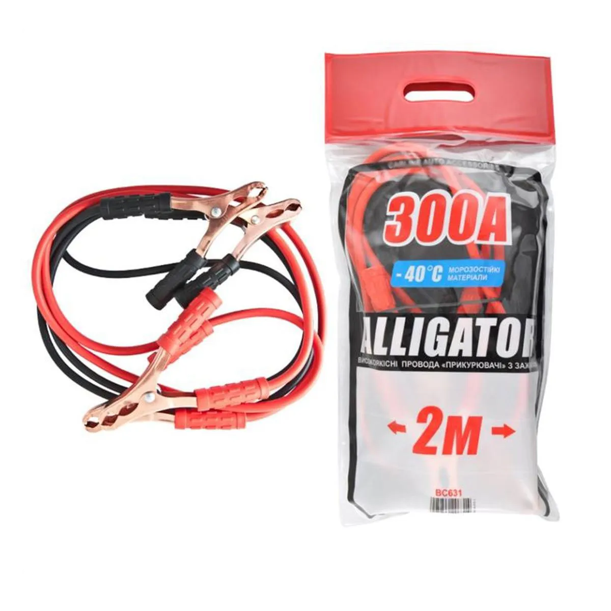 STORM Kablovi za start 300a 2m