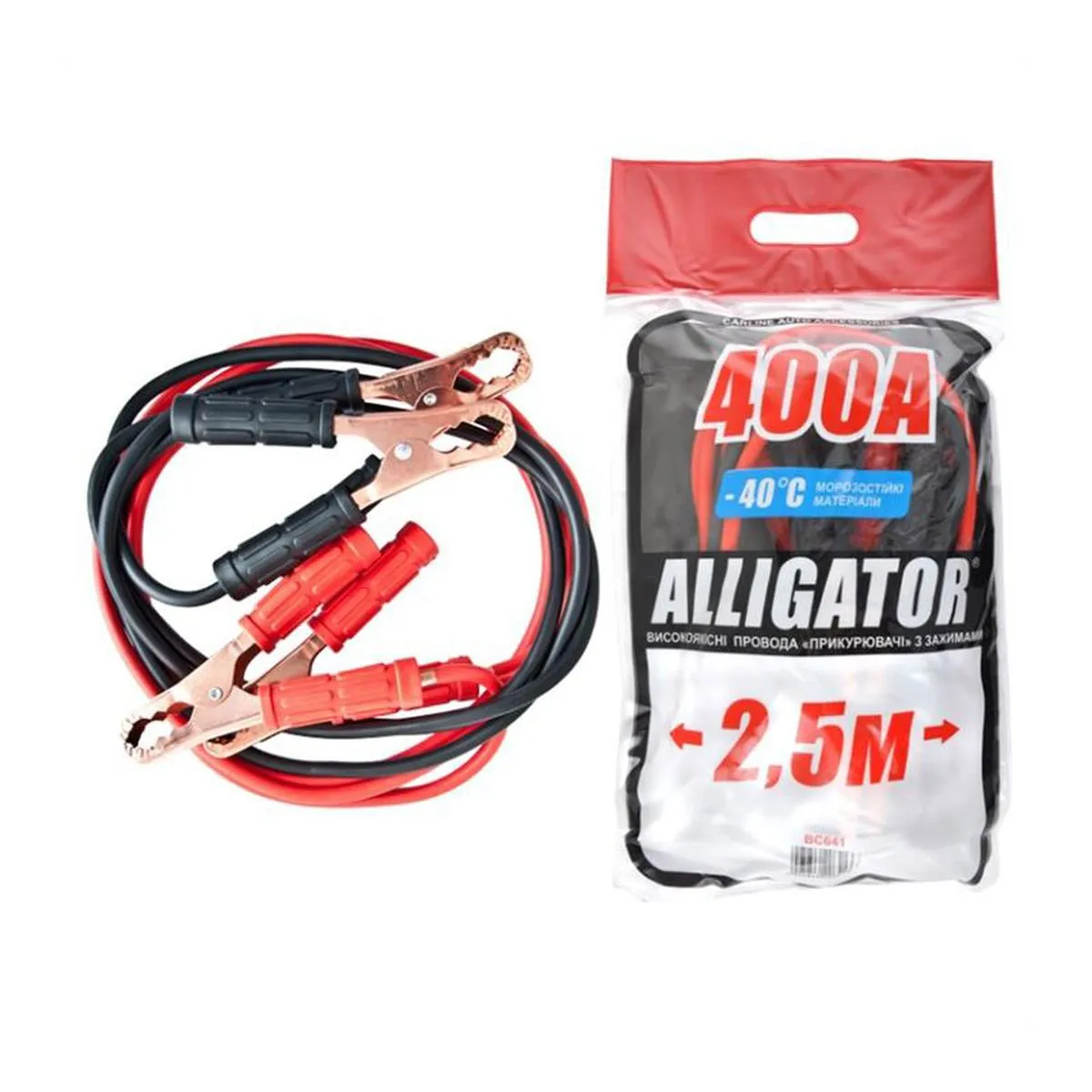 STORM Kablovi za start 400a 2.5m
