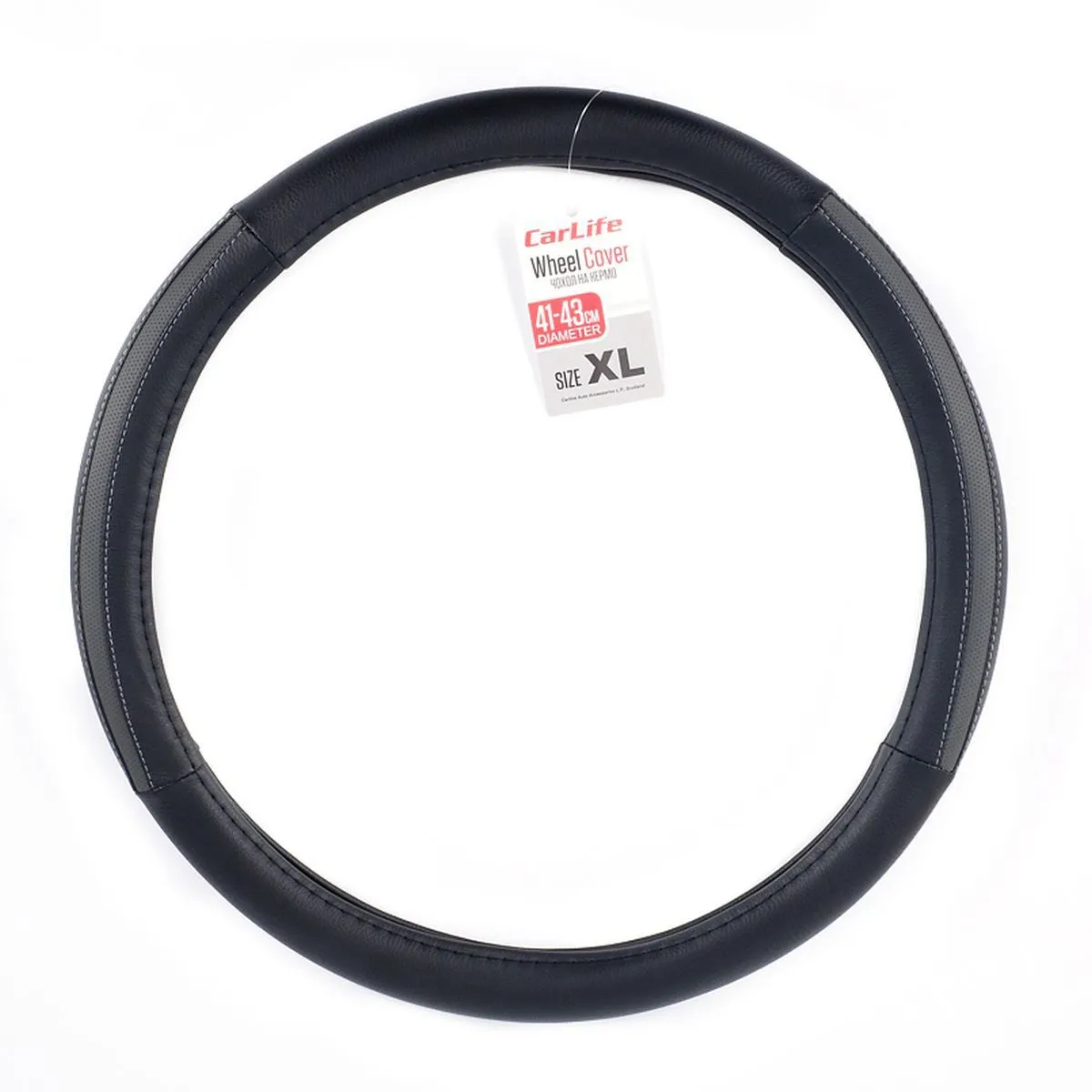 STORM Obloga volana 41-43cm crna