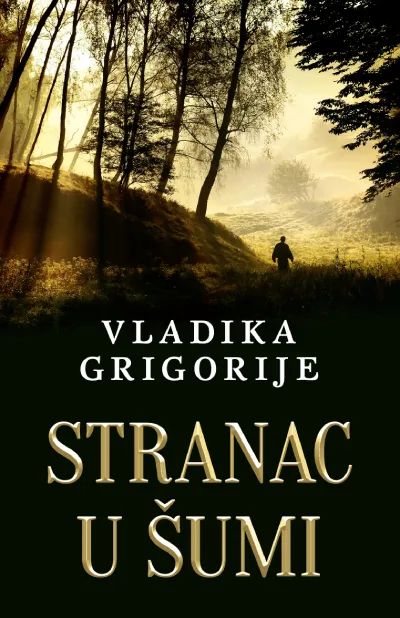 Stranac u šumi  latinica