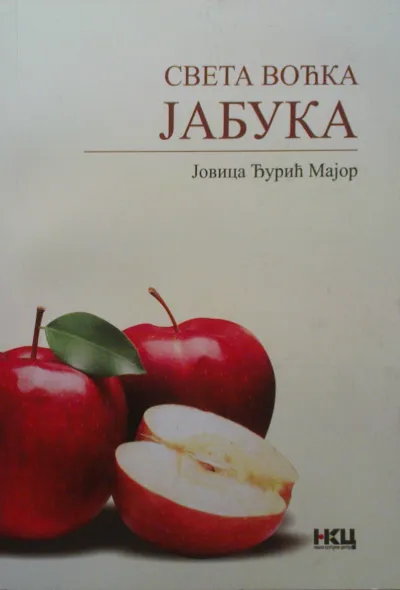 Sveta voćka jabuka