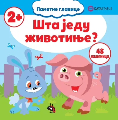 Šta jedu životinje?