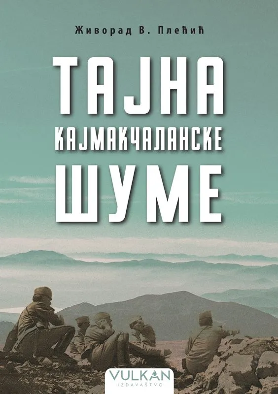 Tajna kajmakčalanske šume