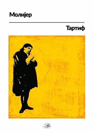 Tartif
