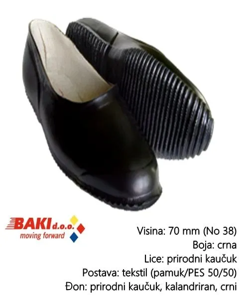 TIGAR Gumeni opanci Balerina, br. 36 (10055)