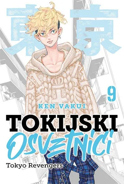 Tokijski osvetnici 9