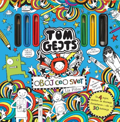 Tom Gejts  Oboj ceo svet!