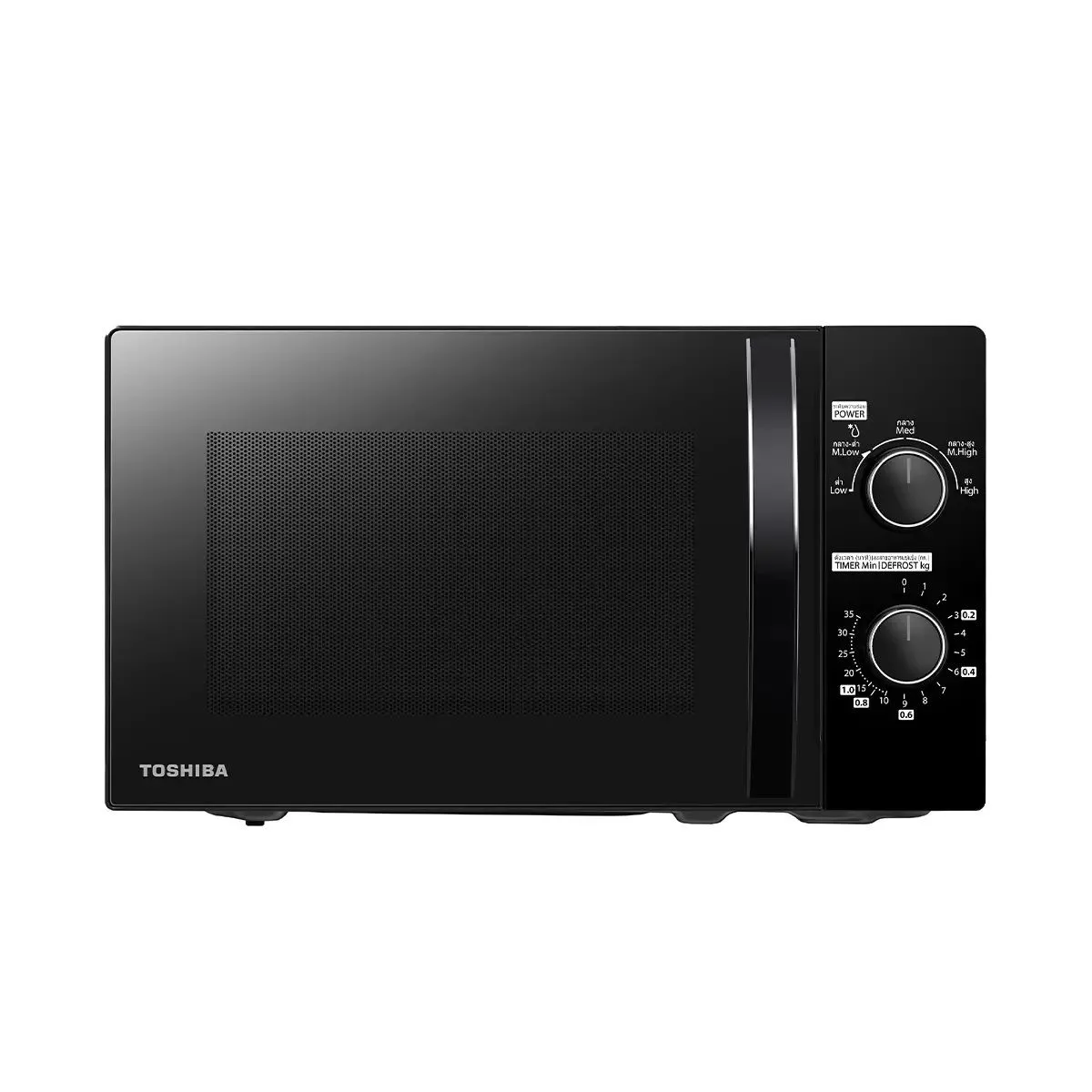 TOSHIBA Mikrotalasna rerna MWP-MM20P/ crna