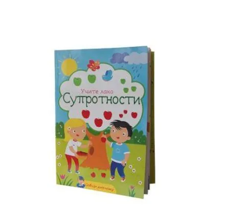 Učite lako - Suprotnosti