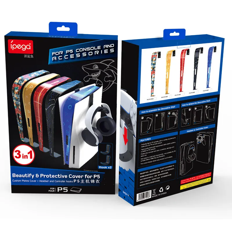 Ukrasna maska sa 2 kuke za kacenje iPega P5018C za PS5 crvena