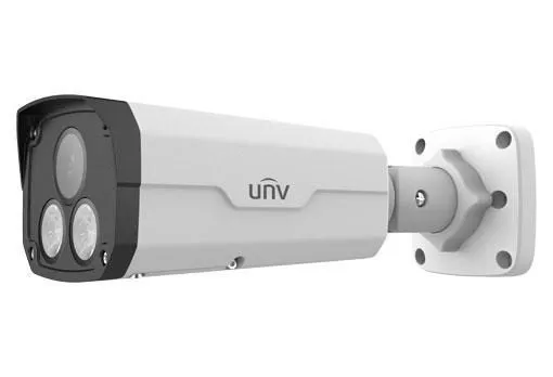 UNIVIEW Kamera IPC 5MP, IPC2225SE-DF40K-WL