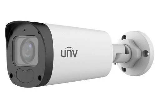 UNIVIEW Kamera IPC 5MP, IPC2325LB-ADZK-G