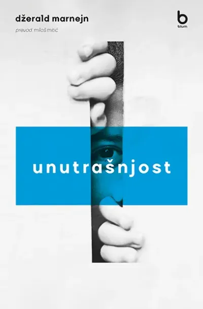 Unutrašnjost