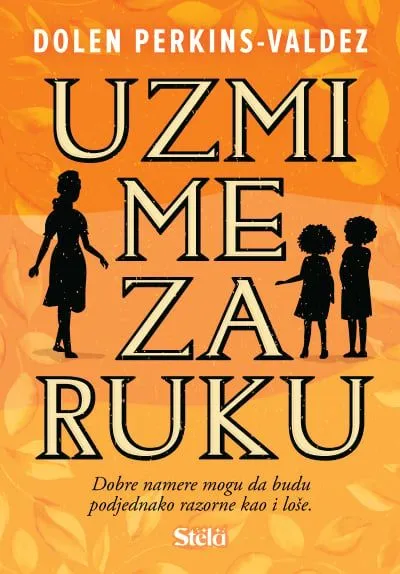 Uzmi me za ruku