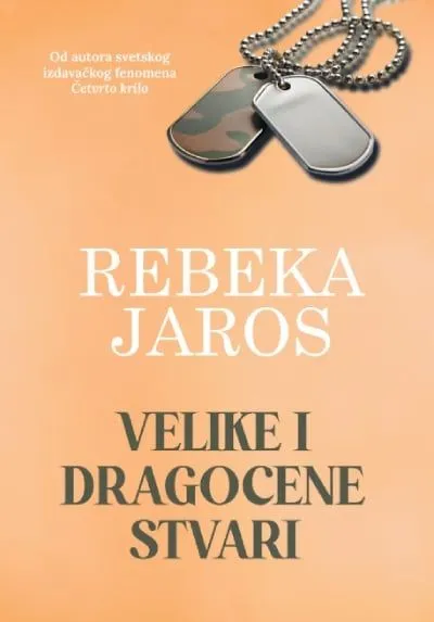 Velike i dragocene stvari