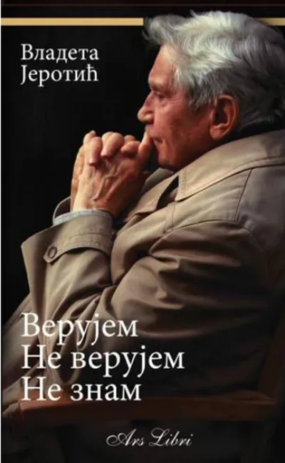 Verujem/ ne verujem/ ne znam