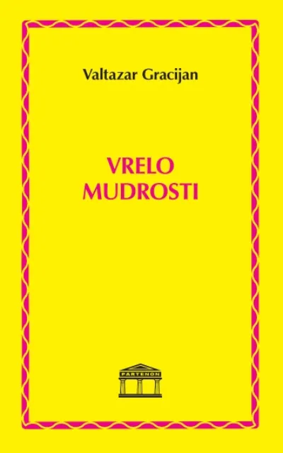 Vrelo mudrosti