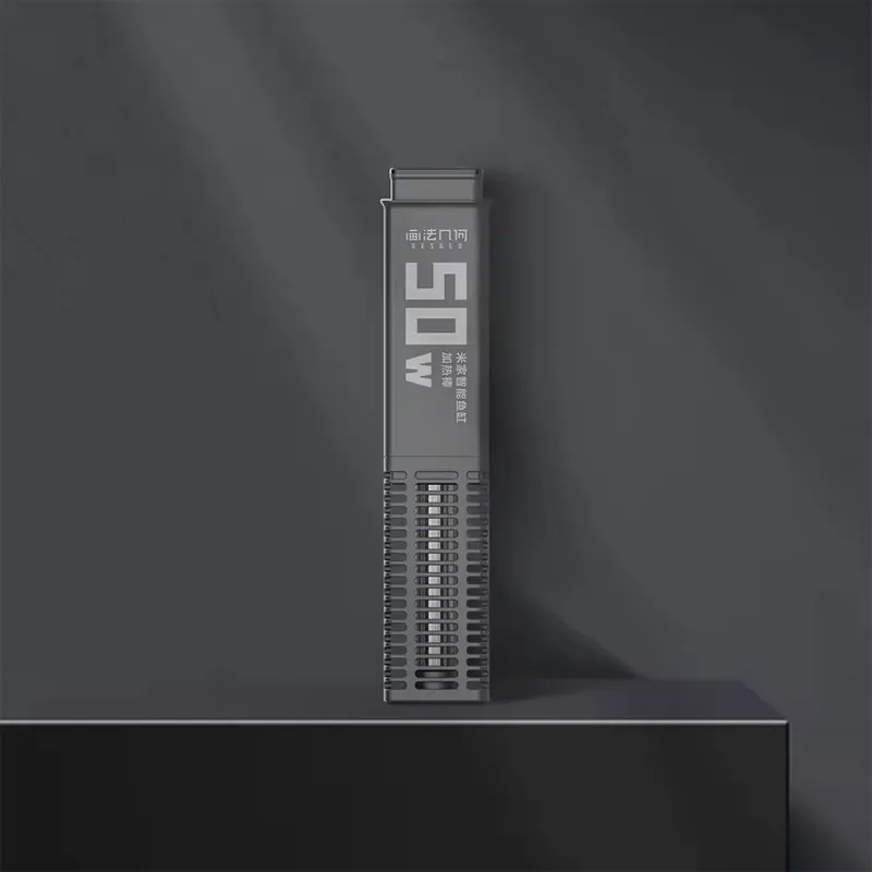 Xiaomi grejac za akvarijum 50W